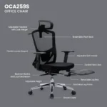 FANTECH OC-A259S Ergonomic Office Chair