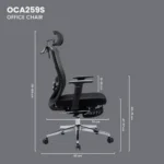 FANTECH OC-A259S Ergonomic Office Chair