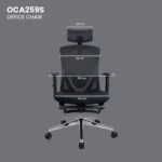 FANTECH OC-A259S Ergonomic Office Chair