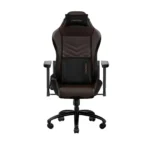 Fantech Ledare GC-192 Gaming Chair - Brown